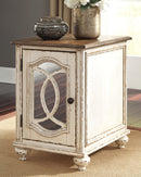 Realyn Table Set - Furniture Center (NY)