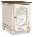Realyn End Table Set - Furniture Center (NY)