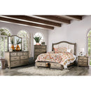 Belgrade Queen Bedroom Set - Furniture Center (NY)