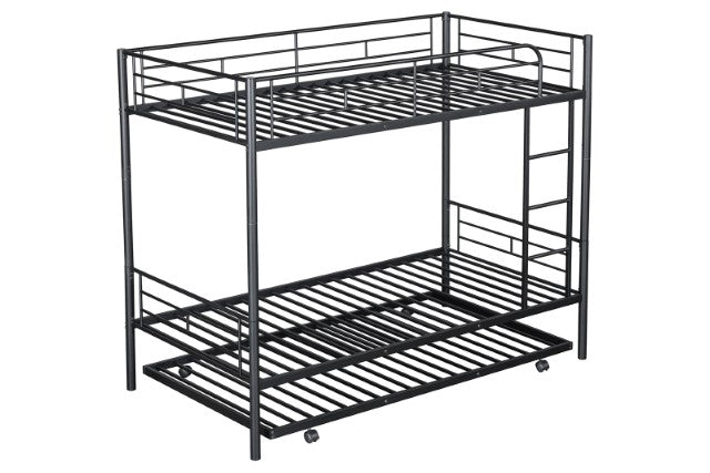 Philotus Twin/Twin Bunkbed + Trundle - Furniture Center (NY)