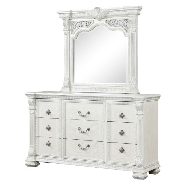 Promenade Dresser w/Jewelry Box - Furniture Center (NY)