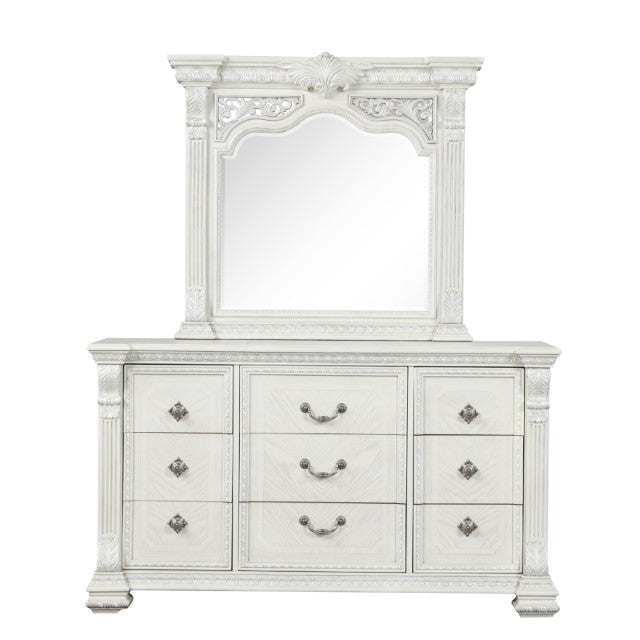 Promenade Dresser w/Jewelry Box - Furniture Center (NY)