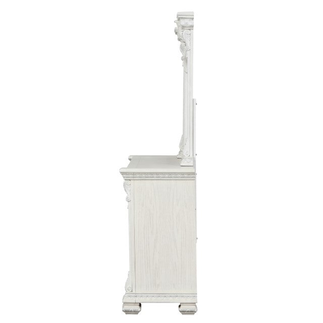 Promenade Dresser w/Jewelry Box - Furniture Center (NY)