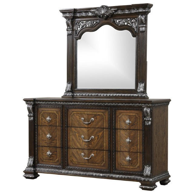 Promenade Dresser w/Jewelry Box - Furniture Center (NY)