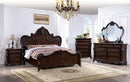 Roselli Queen Bedroom Set - Furniture Center (NY)