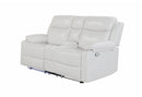 U6026 BLANCHE WHITE CONSOLE RECLINING LOVESEAT WITH LED AND SPEAKER - Furniture Center (NY)